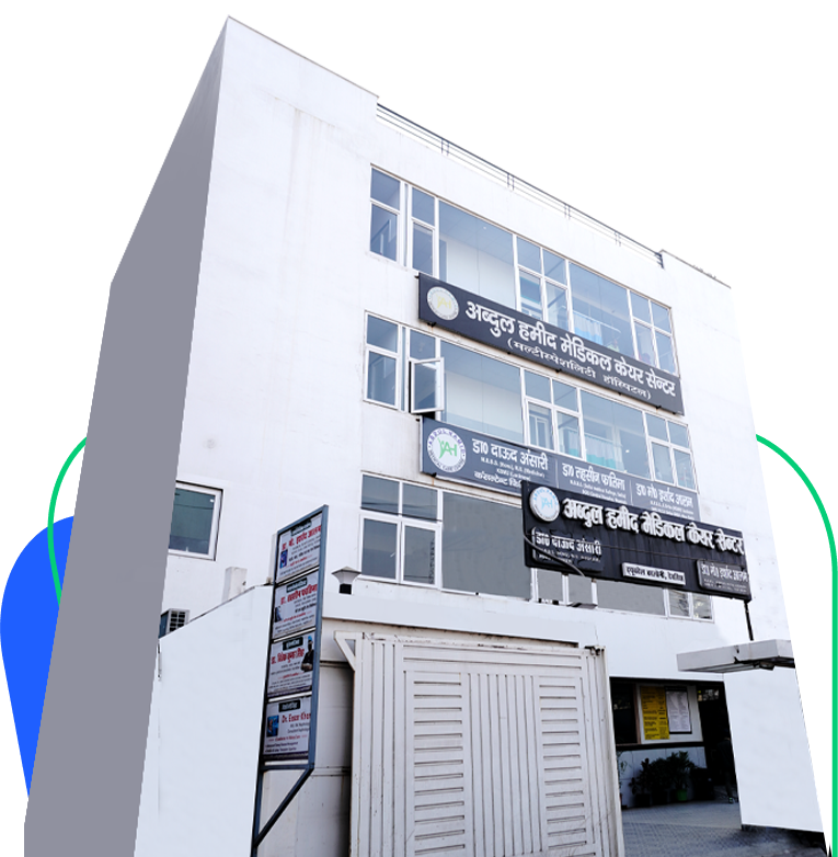 Abdul Hamid Hospital